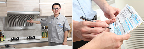 客戶確認(rèn)驗收